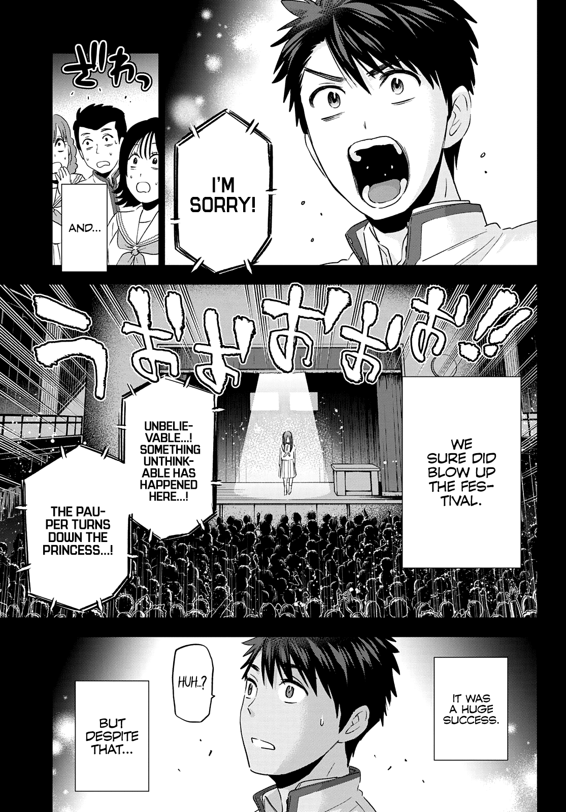 Kakkou no Iinazuke Chapter 102 16